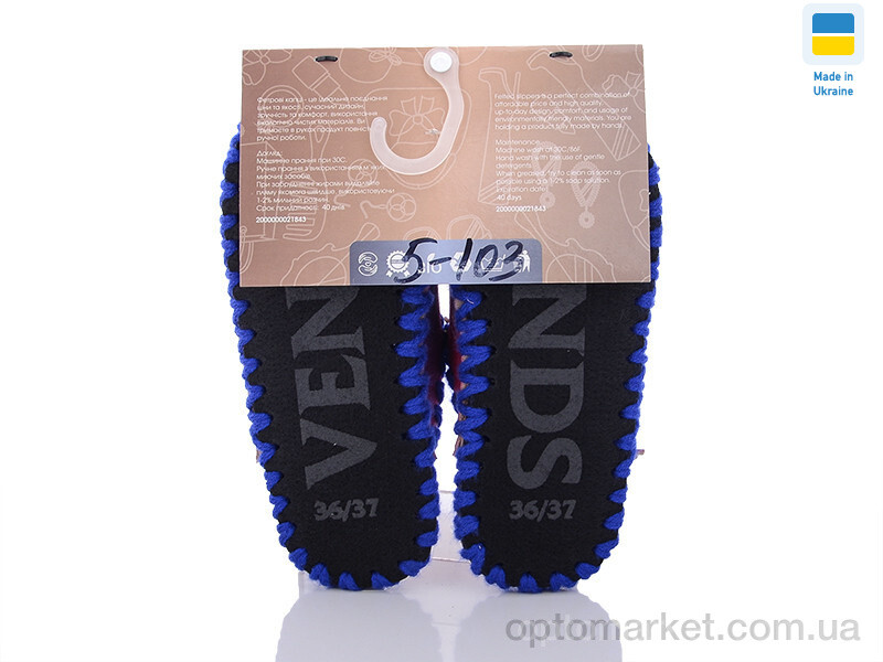 Купить Капці жіночі 5-103 Vends рожевий, фото 2