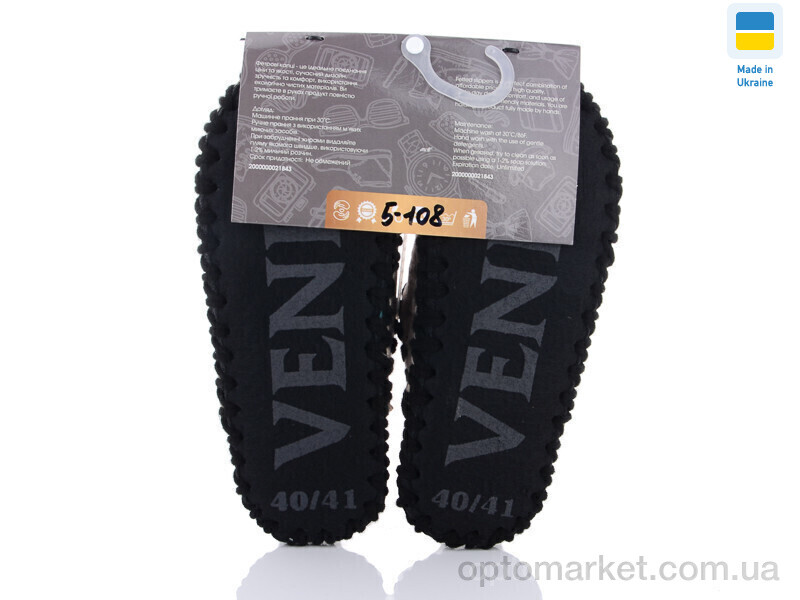 Купить Капці жіночі 5-108 Vends бежевий, фото 2