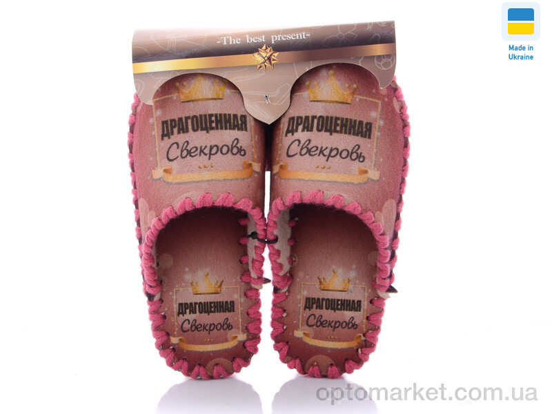 Купить Капці жіночі 5-124 Vends рожевий, фото 1