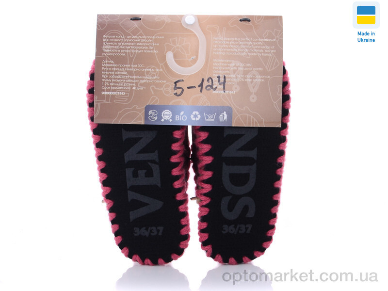 Купить Капці жіночі 5-124 Vends рожевий, фото 2