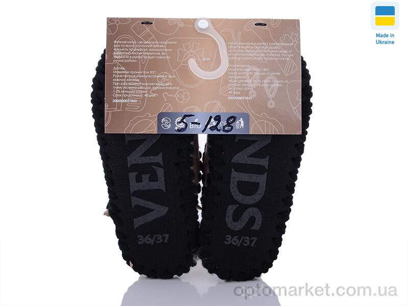 Купить Капці жіночі 5-128 Vends бежевий, фото 2