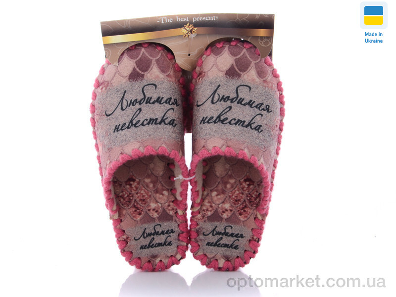 Купить Капці жіночі 5-129 Vends рожевий, фото 1