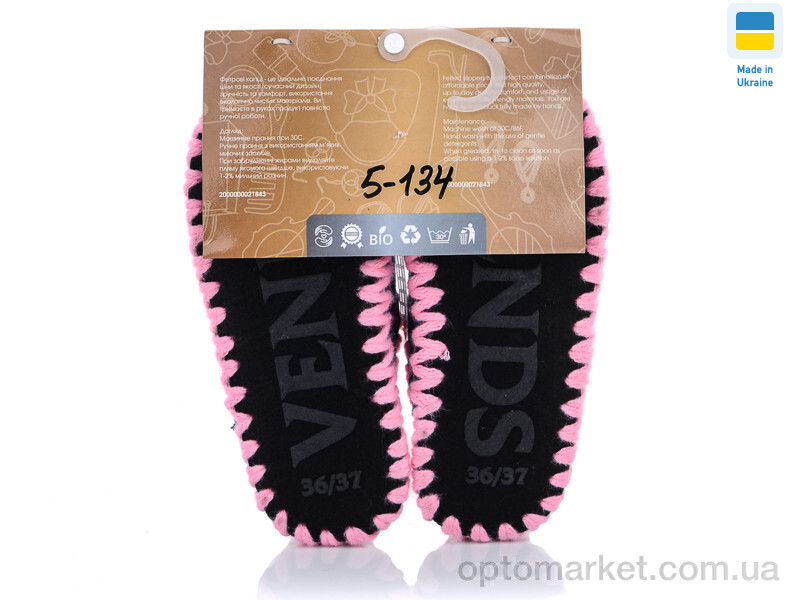 Купить Капці жіночі 5-134 Vends фіолетовий, фото 2