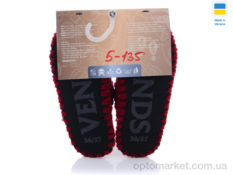 Купить Капці жіночі 5-135 Vends рожевий, фото 2