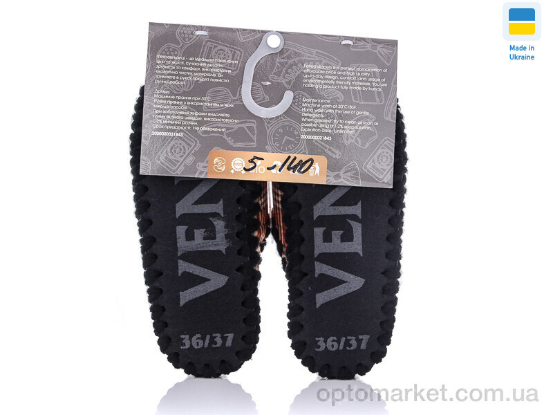 Купить Капці жіночі 5-140 Vends коричневий, фото 2