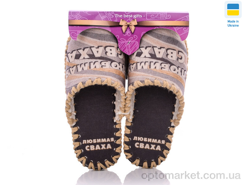 Купить Капці жіночі 5-142 Vends бежевий, фото 1