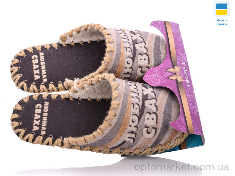 Купить Капці жіночі 5-142 Vends бежевий, фото 3