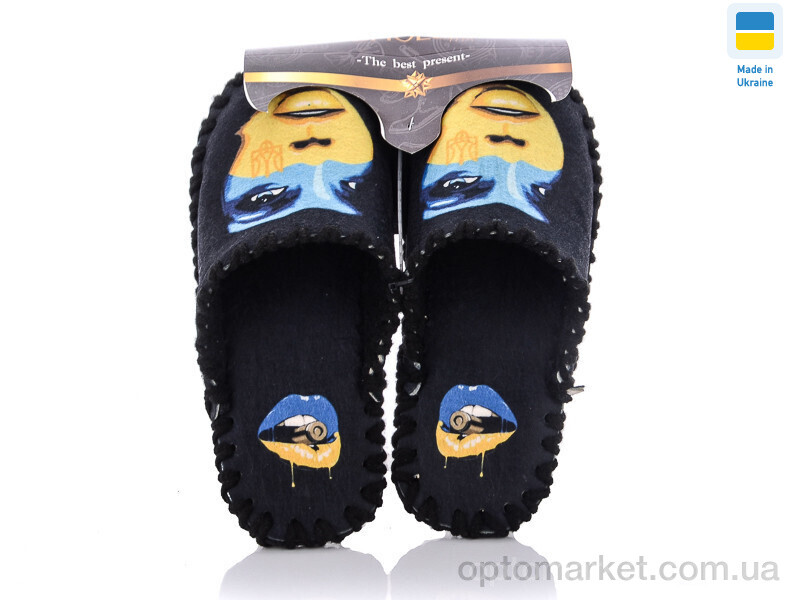 Купить Капці чоловічі 5-146 Vends чорний, фото 1
