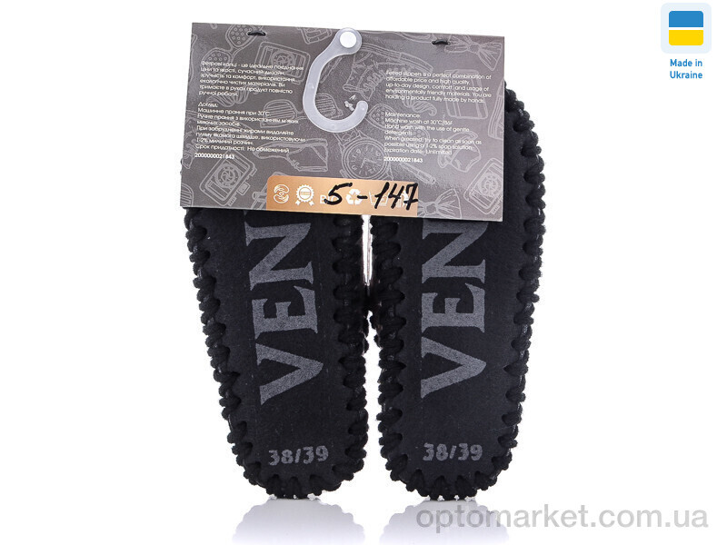 Купить Капці жіночі 5-147 бузковий Vends фіолетовий, фото 2