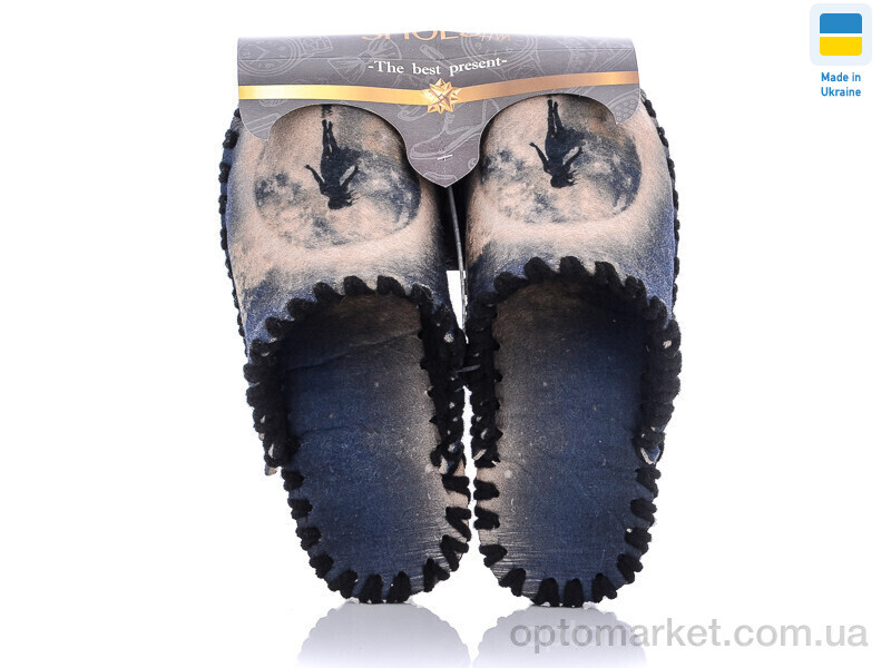 Купить Капці жіночі 5-149 сірий Vends сірий, фото 1