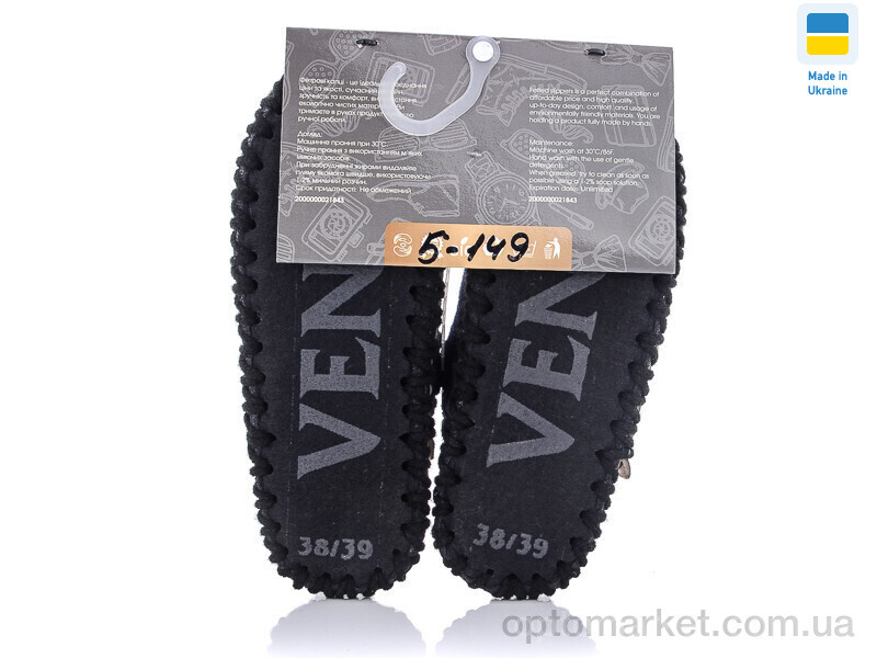 Купить Капці жіночі 5-149 сірий Vends сірий, фото 2