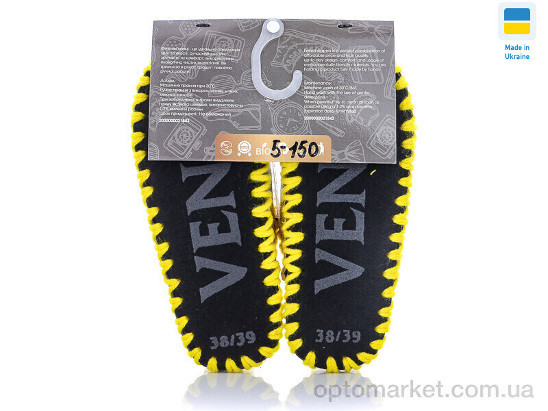 Купить Капці жіночі 5-150 жовтий Vends жовтий, фото 2