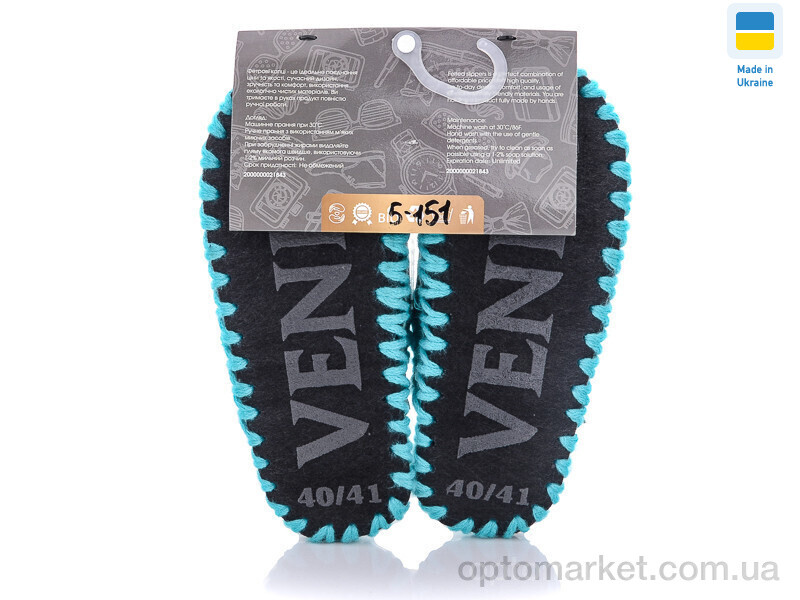 Купить Капці жіночі 5-151 зелений Vends зелений, фото 2