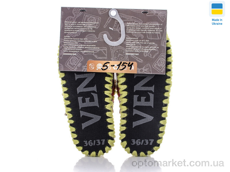 Купить Капці жіночі 5-154 зелений Vends зелений, фото 2