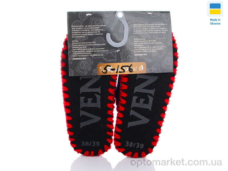 Купить Капці жіночі 5-156 блакитний Vends блакитний, фото 2