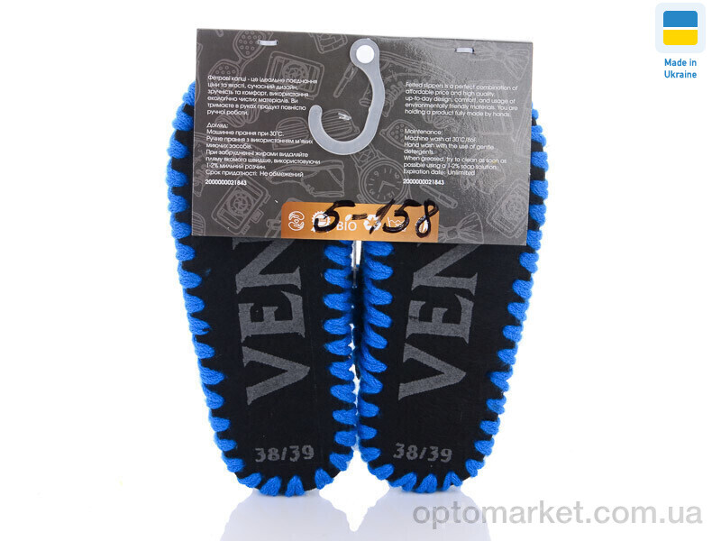 Купить Капці жіночі 5-158 сірий Vends сірий, фото 2