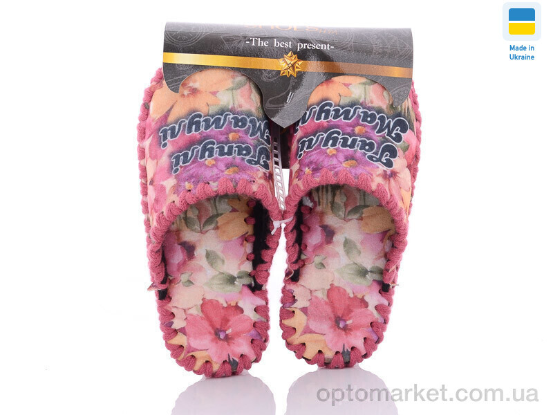 Купить Капці жіночі 5-160 рожевий Vends рожевий, фото 1