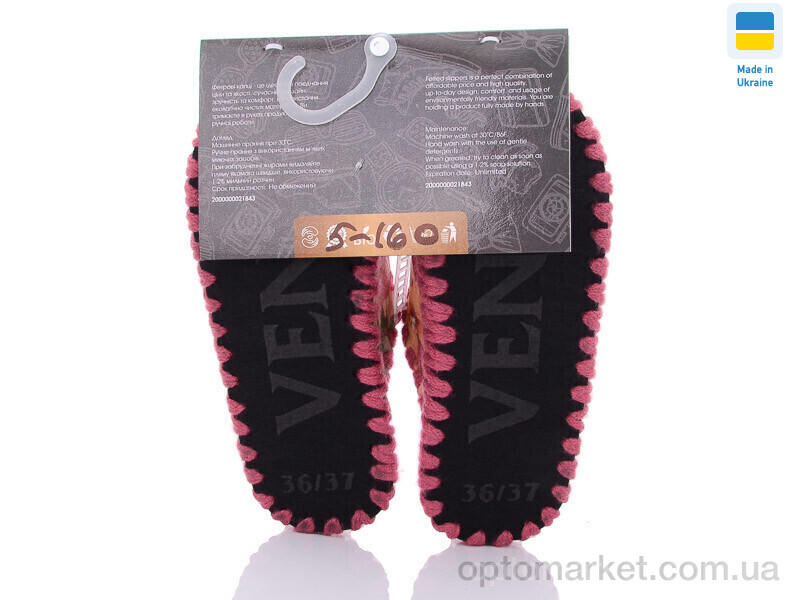 Купить Капці жіночі 5-160 рожевий Vends рожевий, фото 2