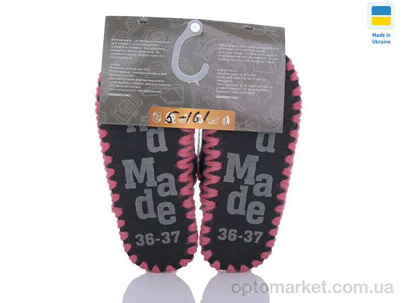 Купить Капці жіночі 5-161 Active чорний, фото 3