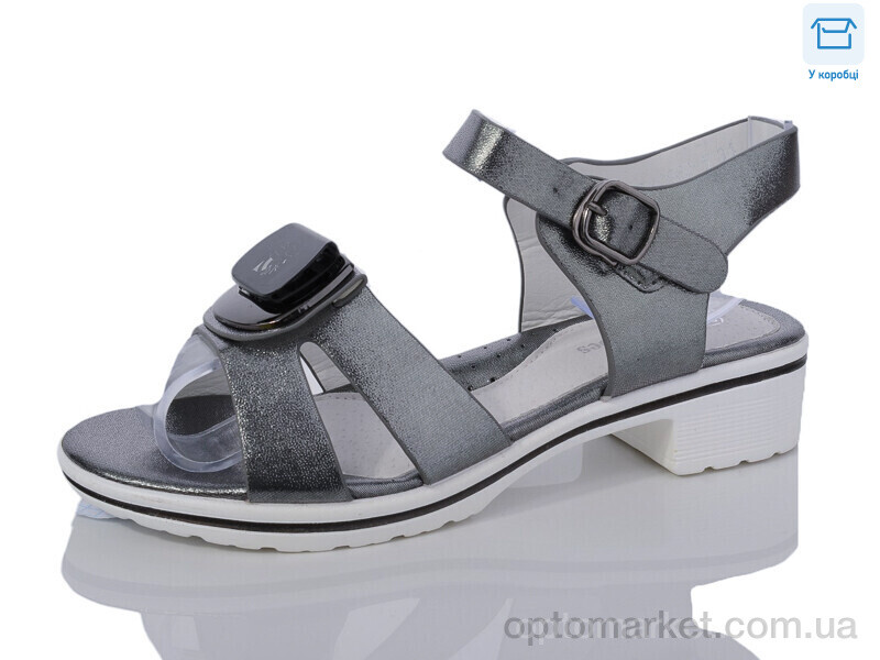 Купить Босоніжки дитячі 5-2660 gun Lilin shoes графіт, фото 1