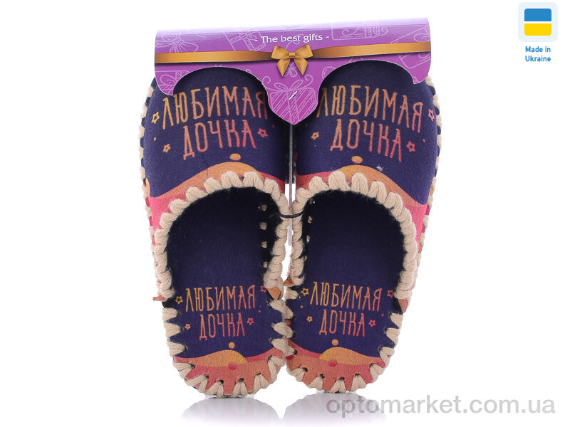 Купить Капці жіночі 5-26W Vends фіолетовий, фото 1