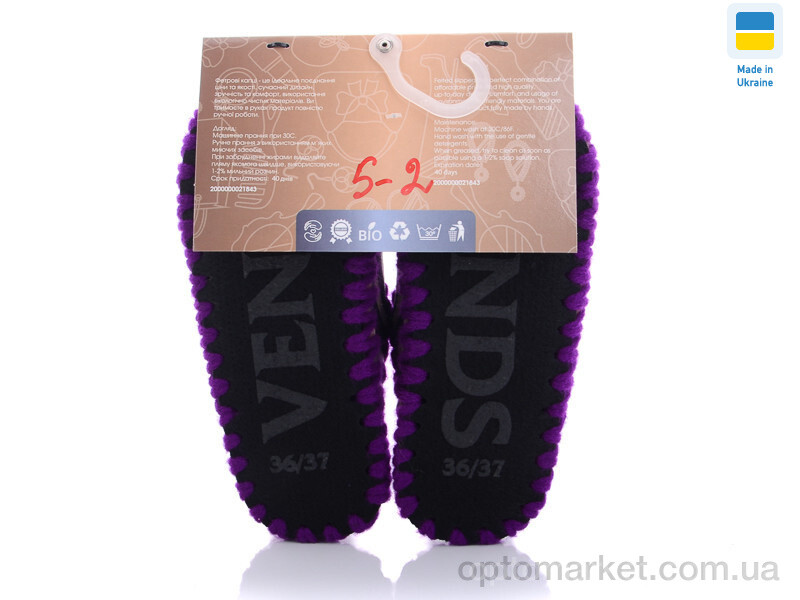 Купить Капці жіночі 5-2 Vends фіолетовий, фото 2