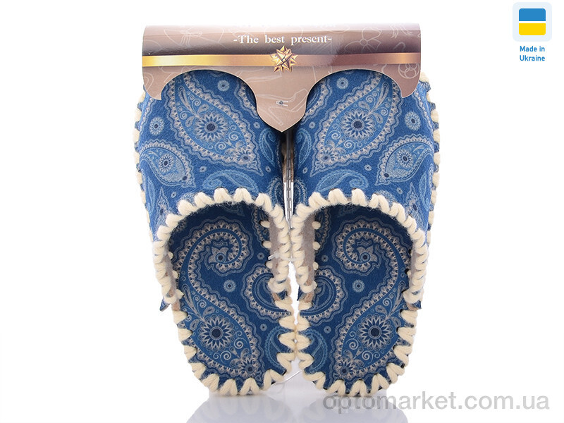 Купить Капці жіночі 5-32 Vends блакитний, фото 1