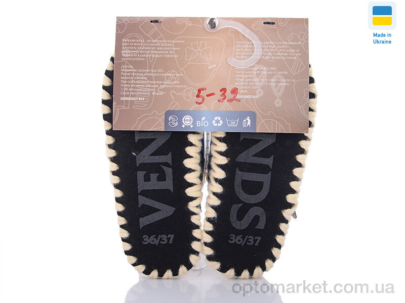 Купить Капці жіночі 5-32 Vends блакитний, фото 2