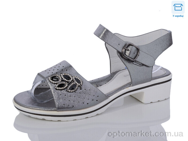 Купить Босоніжки дитячі 5-3660 gun Lilin shoes графіт, фото 1