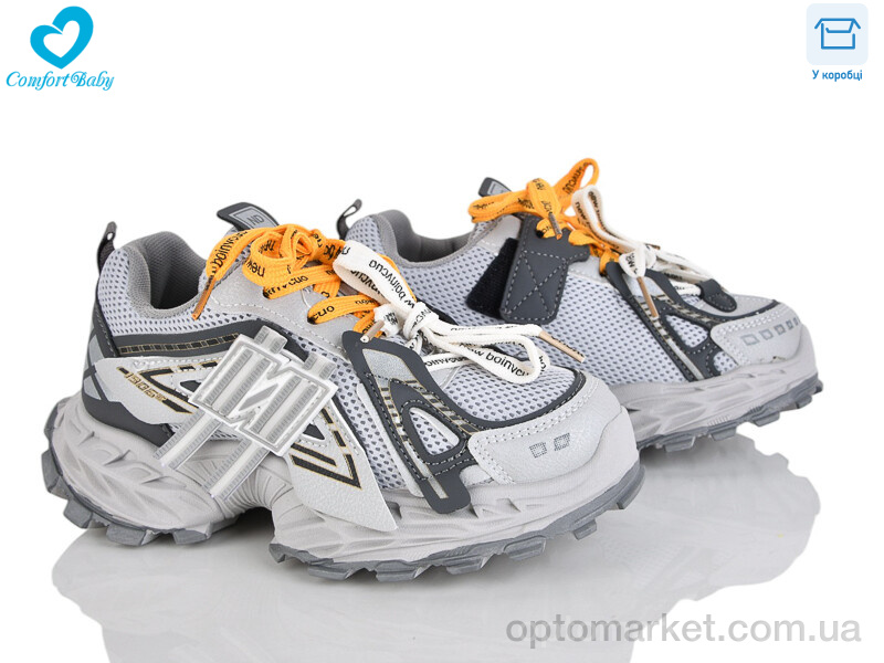 Купить Кросівки дитячі 5-4 G.Duck сірий, фото 1