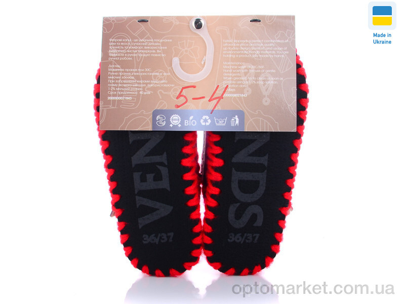 Купить Капці жіночі 5-4 Vends фіолетовий, фото 2