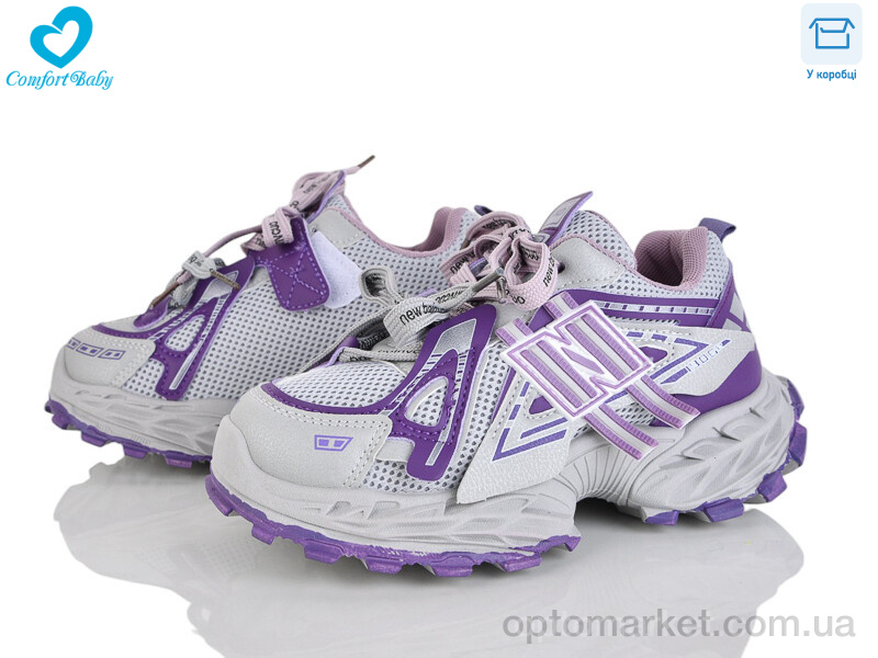 Купить Кросівки дитячі 5-5 G.Duck сірий, фото 1