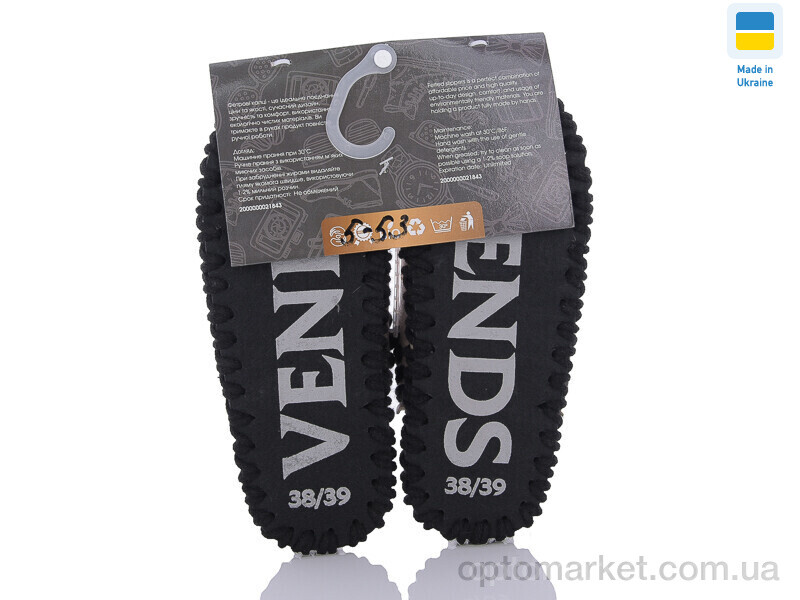 Купить Капці жіночі 5-53 бежевий Vends бежевий, фото 2