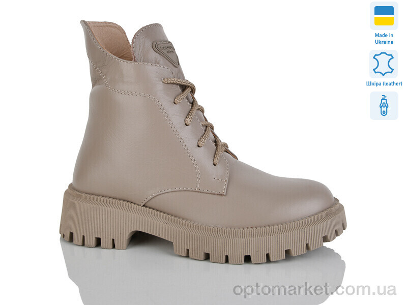 Купить Черевики жіночі 5-6 капуч.к. зима Sali бежевий, фото 1