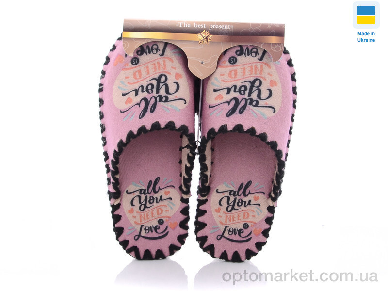 Купить Капці жіночі 5-6 Vends рожевий, фото 1