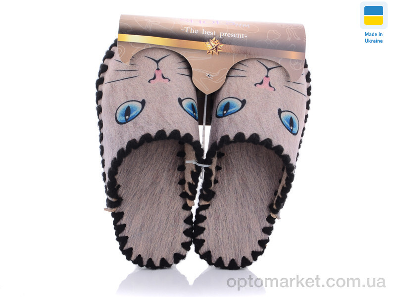 Купить Капці жіночі 5-62 Vends бежевий, фото 1