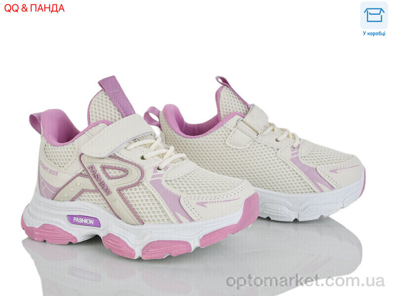 Купить Кросівки дитячі 5-71-3 QQ&Панда бежевий, фото 1