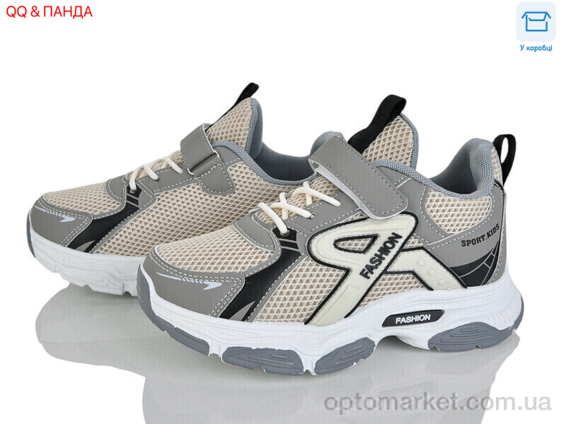 Купить Кросівки дитячі 5-72-2 QQ&Панда бежевий, фото 1