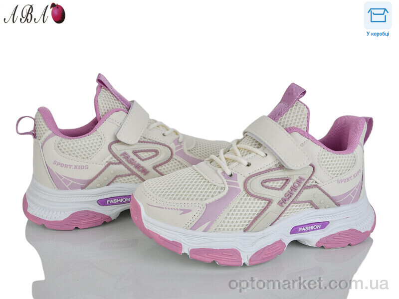 Купить Кросівки дитячі 5-72-3 Aba бежевий, фото 1