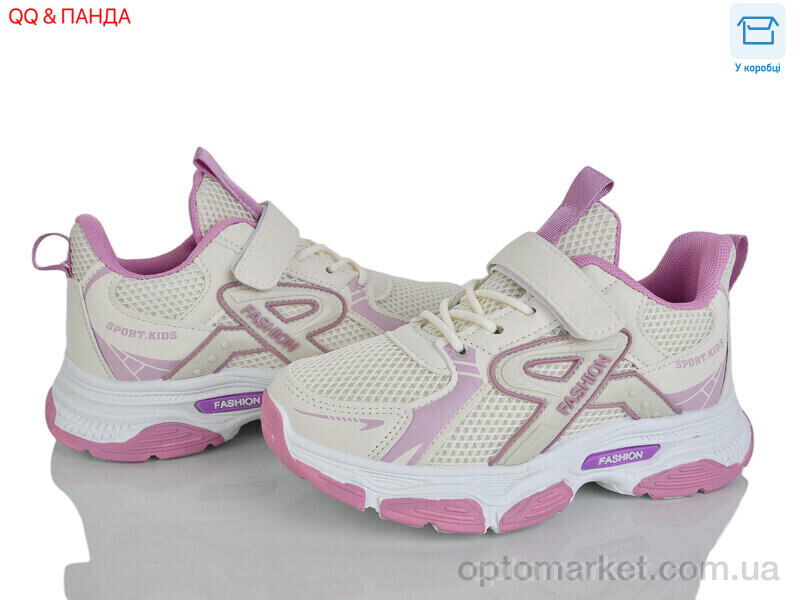 Купить Кросівки дитячі 5-72-3 QQ&Панда бежевий, фото 1