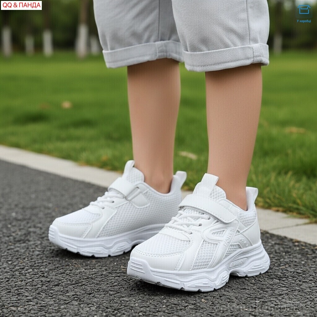 Купить Кросівки дитячі 5-72-5 QQ&Панда білий, фото 2