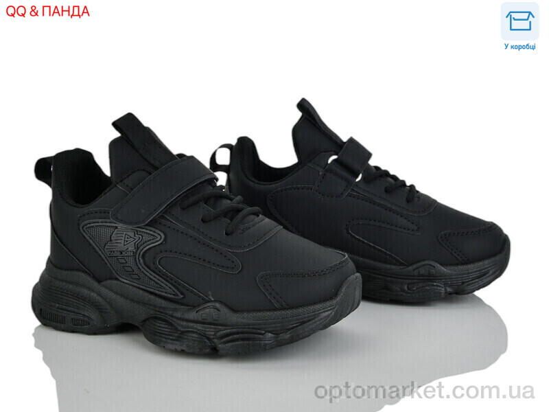 Купить Кросівки дитячі 5-75-1 QQ&Панда чорний, фото 1