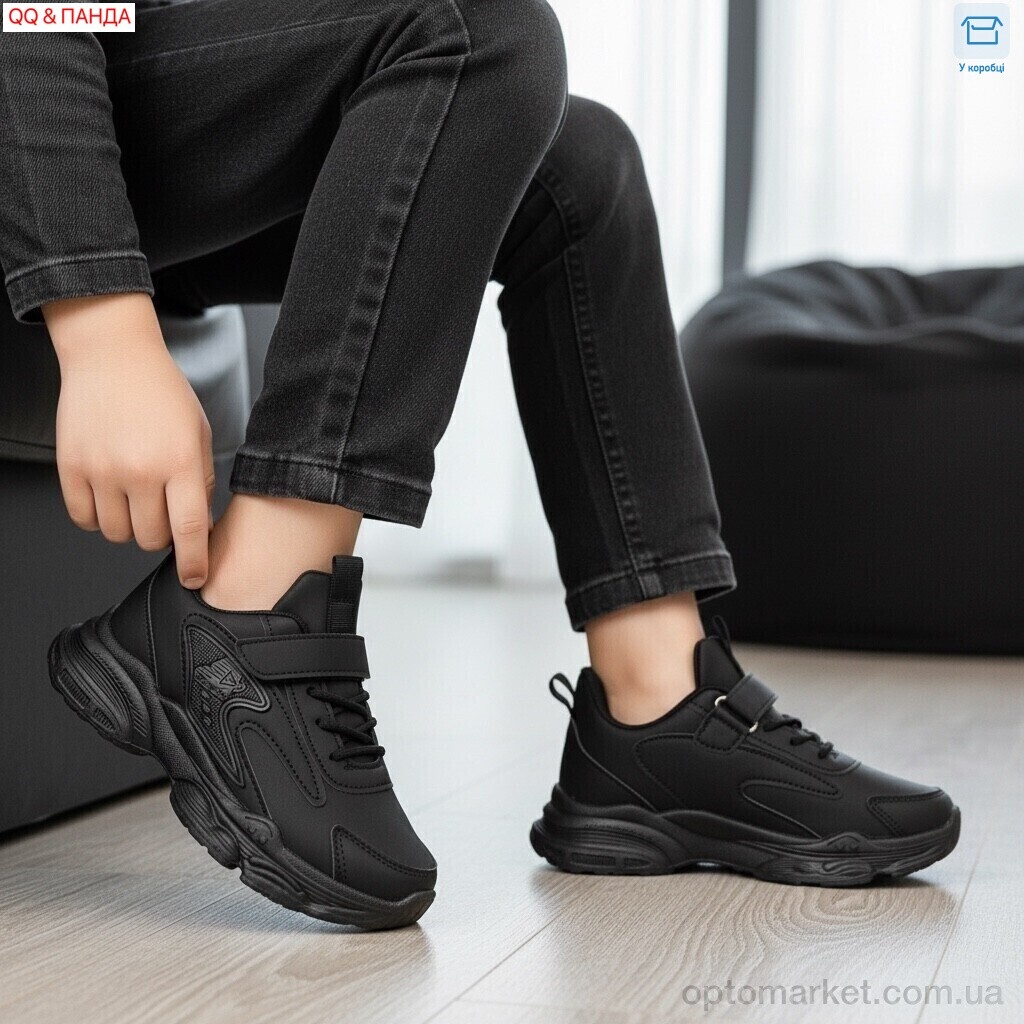 Купить Кросівки дитячі 5-75-1 QQ&Панда чорний, фото 2