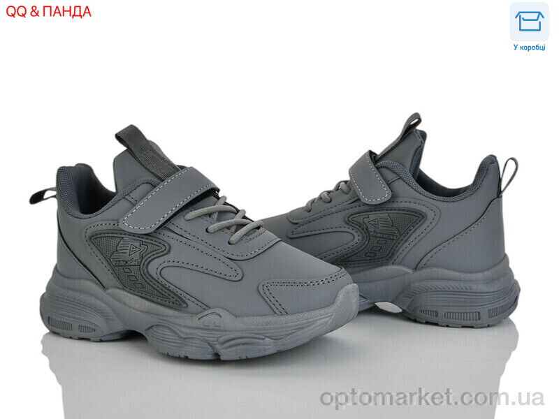 Купить Кросівки дитячі 5-75-3 QQ&Панда сірий, фото 1