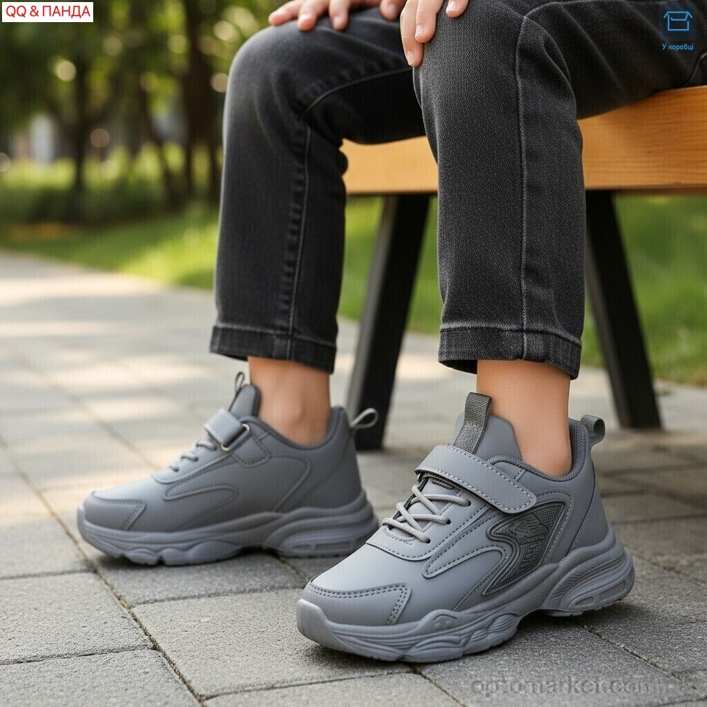 Купить Кросівки дитячі 5-75-3 QQ&Панда сірий, фото 2
