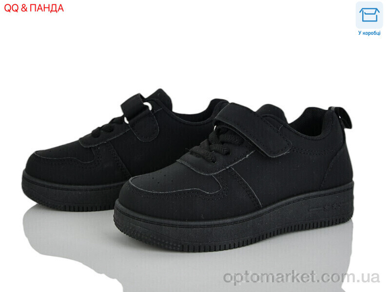 Купить Кросівки дитячі 5-77-1 Shishang чорний, фото 1