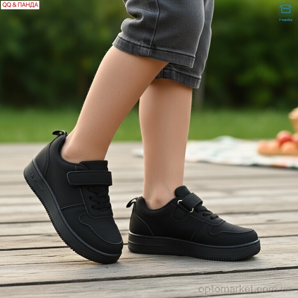 Купить Кросівки дитячі 5-77-1 Shishang чорний, фото 2