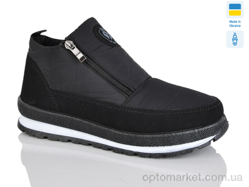 Купить Черевики жіночі 5 чорний Progress чорний, фото 1