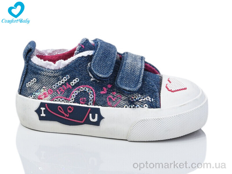 Купить Кеди дитячі 500-1 синій Comfort-baby синій, фото 1