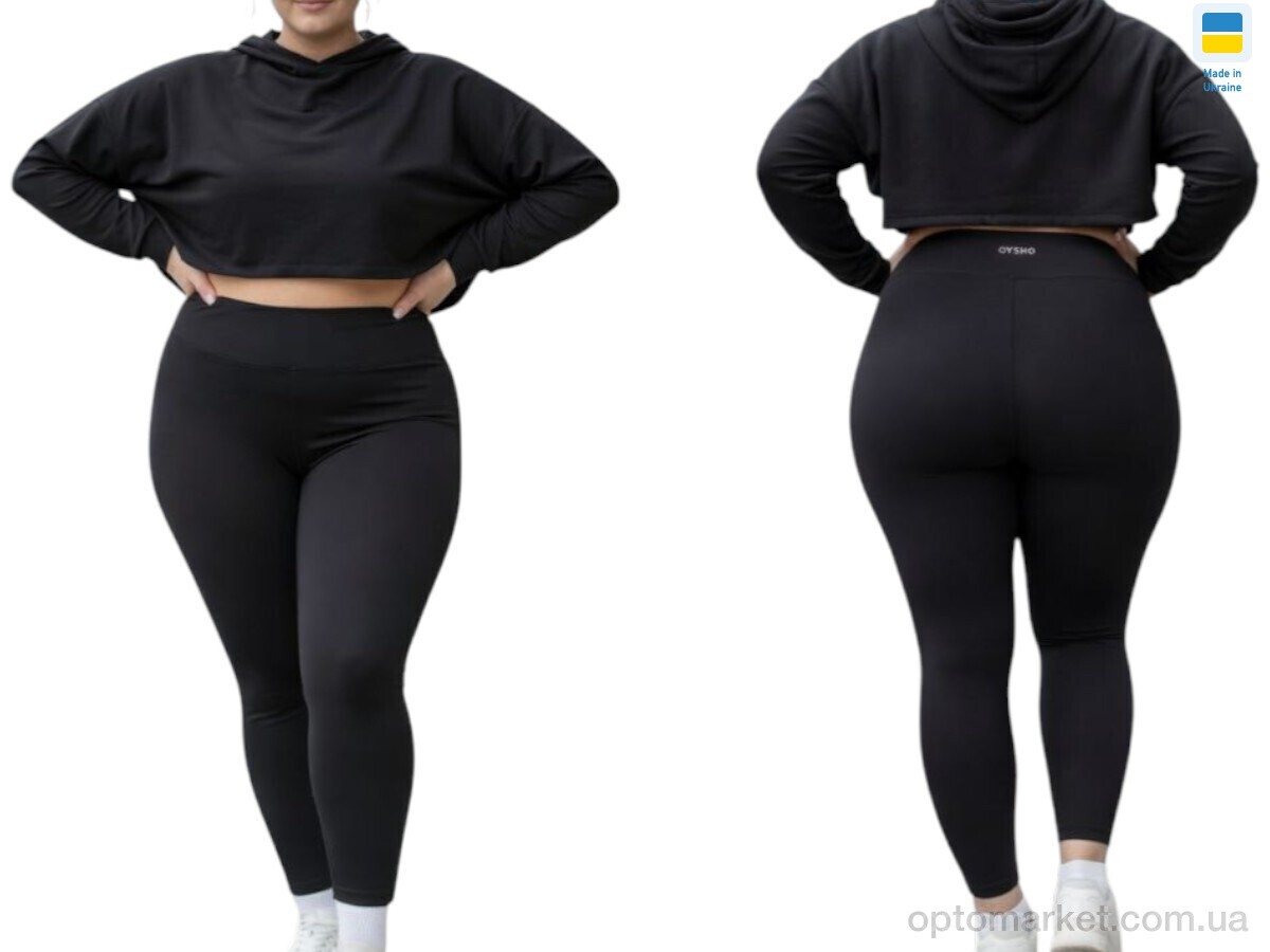 Купить Лосини жіночі 50002 чорний Oysho чорний, фото 1